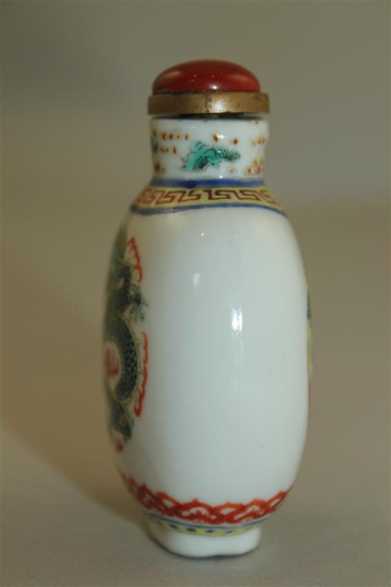 A rare Chinese famille rose snuff bottle, Daoguang mark and period (1821-50), possibly